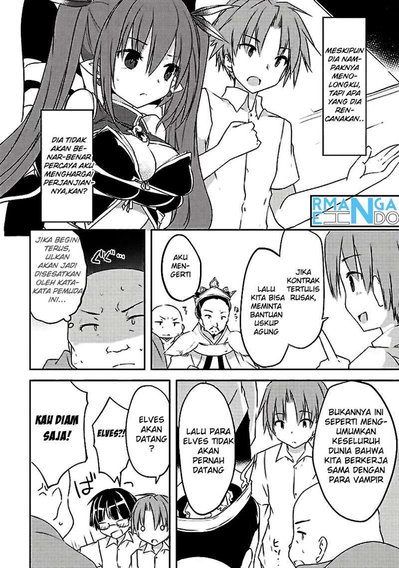 Kou 1 Desu ga Isekai de Joushu Hajimemashita Chapter 03