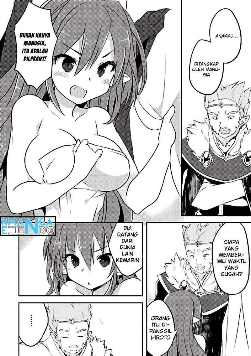 Kou 1 Desu ga Isekai de Joushu Hajimemashita Chapter 04