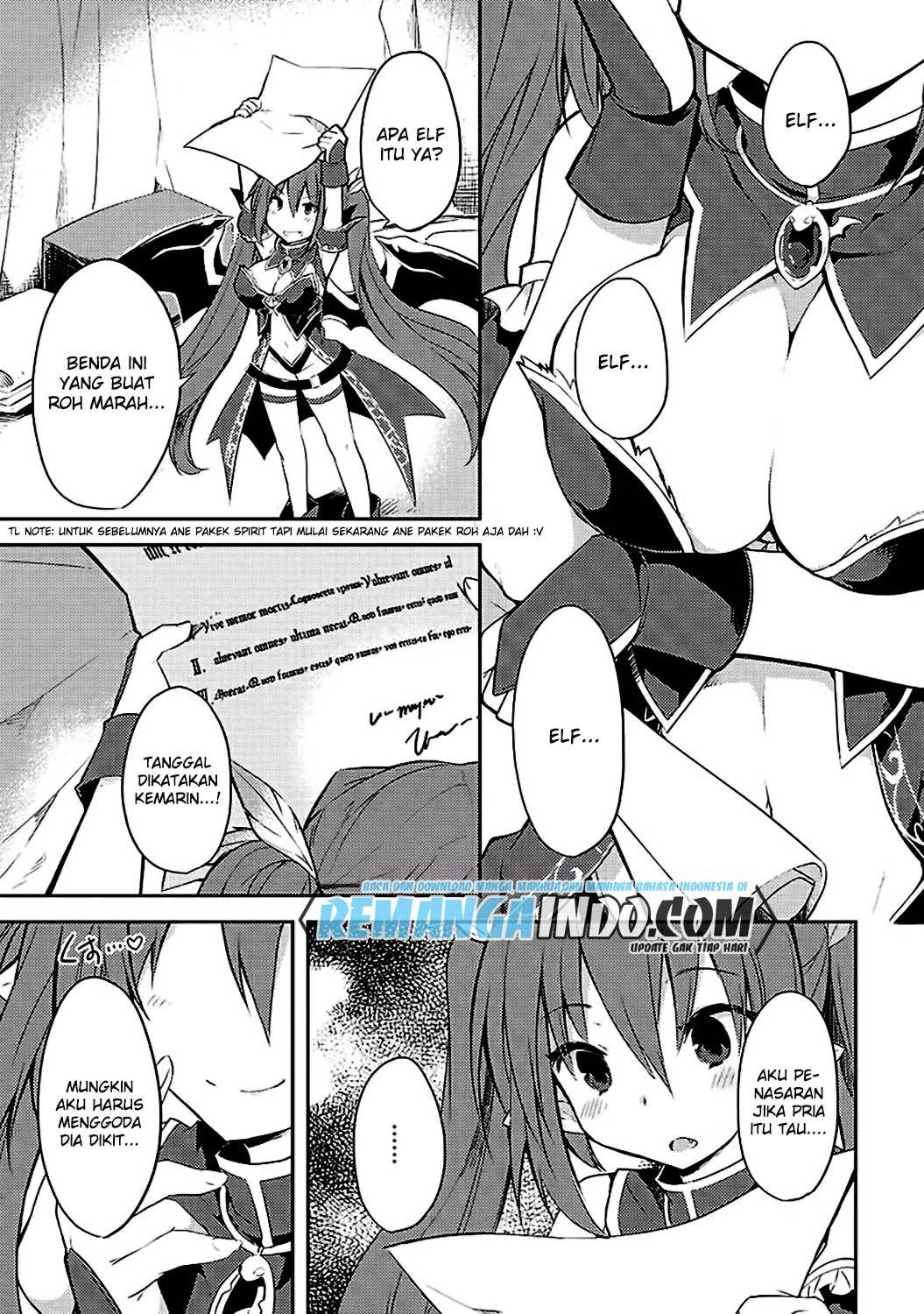 Kou 1 Desu ga Isekai de Joushu Hajimemashita Chapter 06