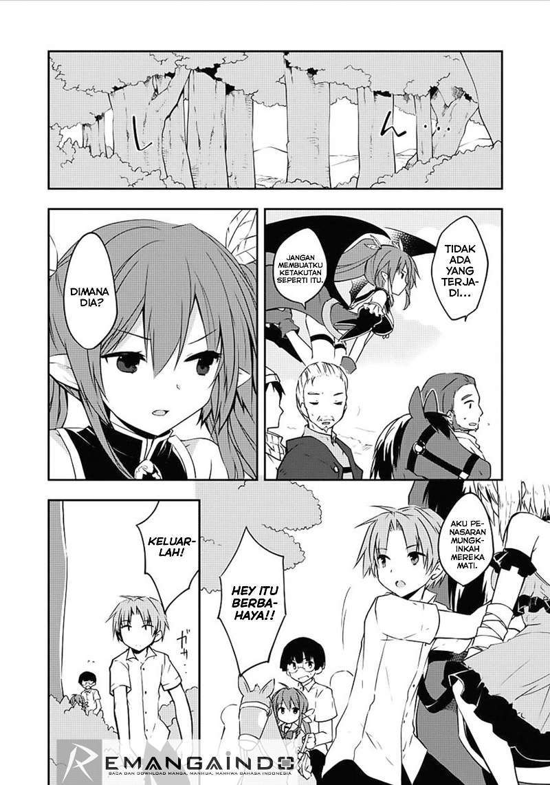 Kou 1 Desu ga Isekai de Joushu Hajimemashita Chapter 11