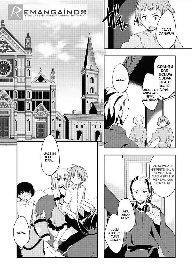 Kou 1 Desu ga Isekai de Joushu Hajimemashita Chapter 12