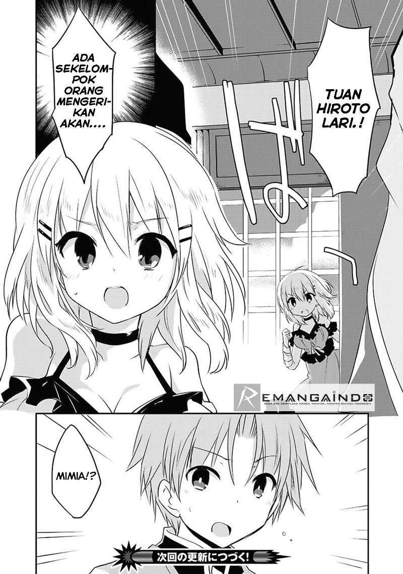 Kou 1 Desu ga Isekai de Joushu Hajimemashita Chapter 13