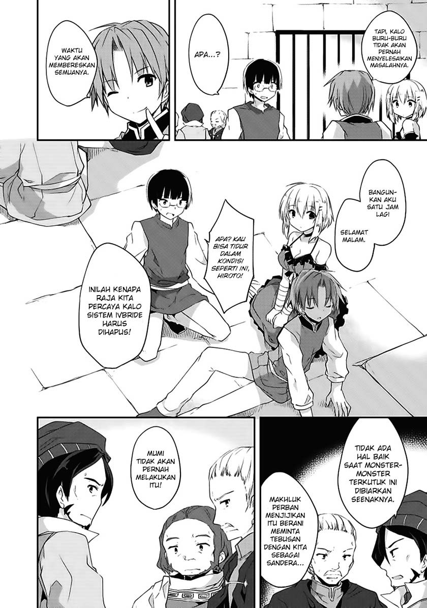 Kou 1 Desu ga Isekai de Joushu Hajimemashita Chapter 14