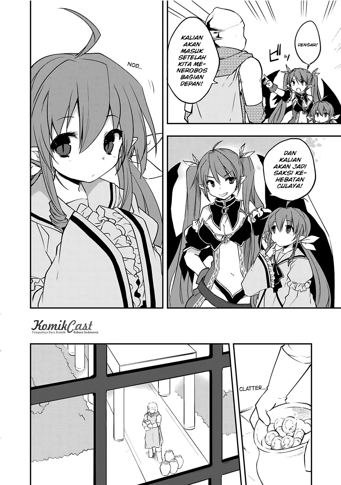 Kou 1 Desu ga Isekai de Joushu Hajimemashita Chapter 17