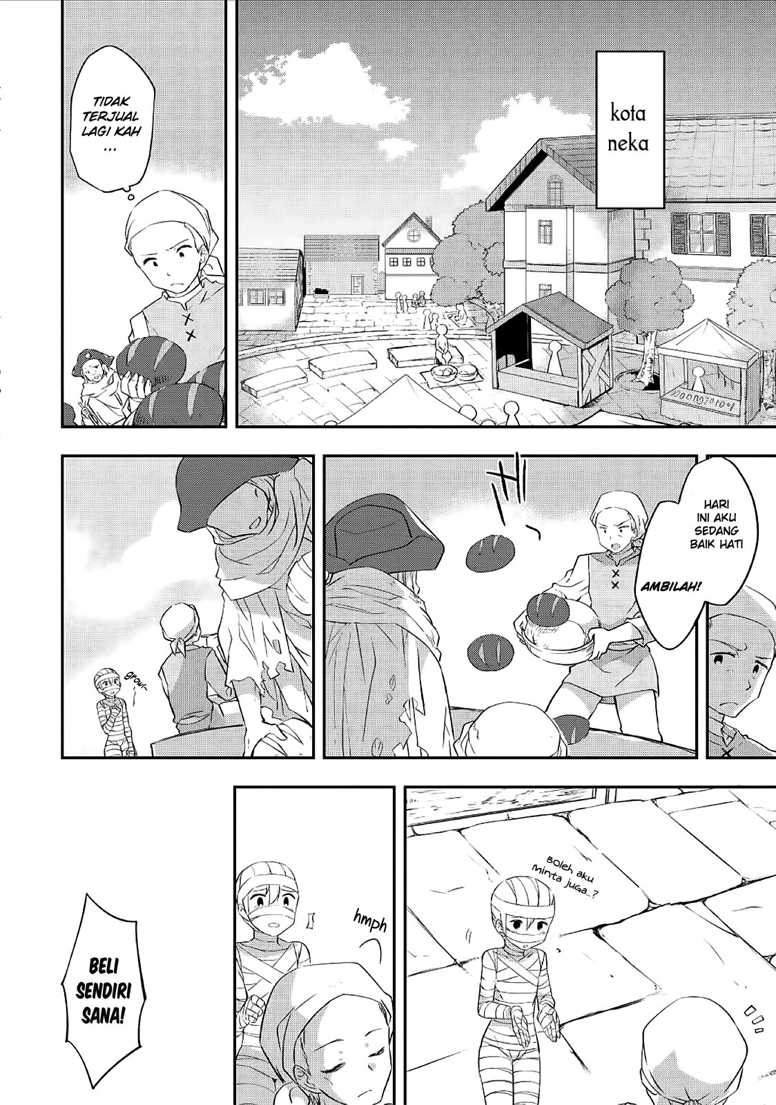 Kou 1 Desu ga Isekai de Joushu Hajimemashita Chapter 22