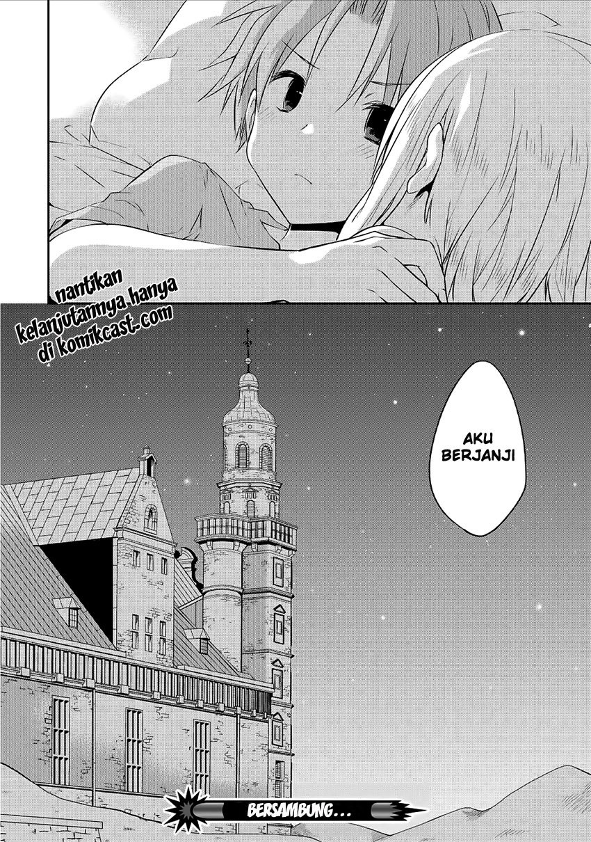 Kou 1 Desu ga Isekai de Joushu Hajimemashita Chapter 23