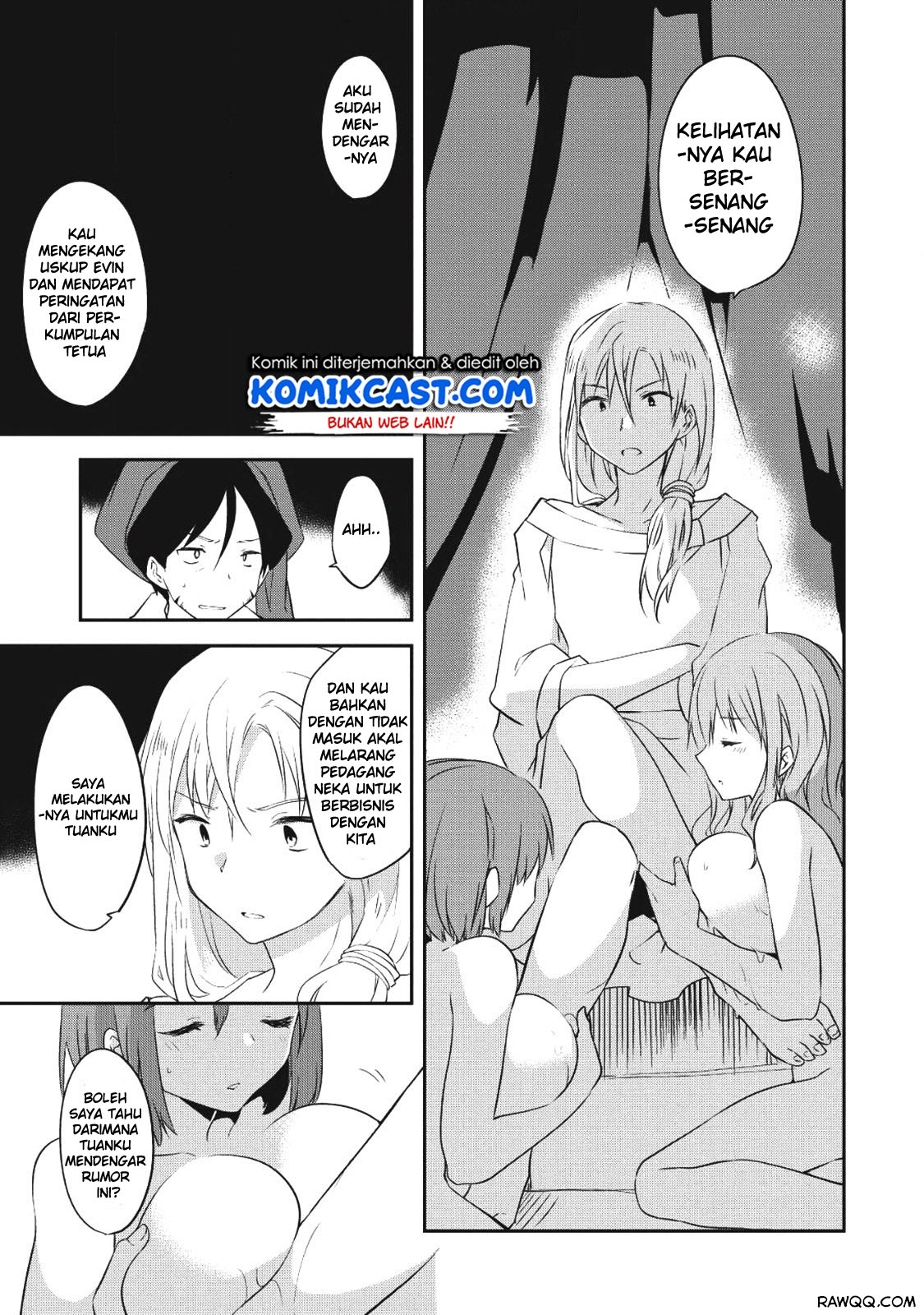 Kou 1 Desu ga Isekai de Joushu Hajimemashita Chapter 27