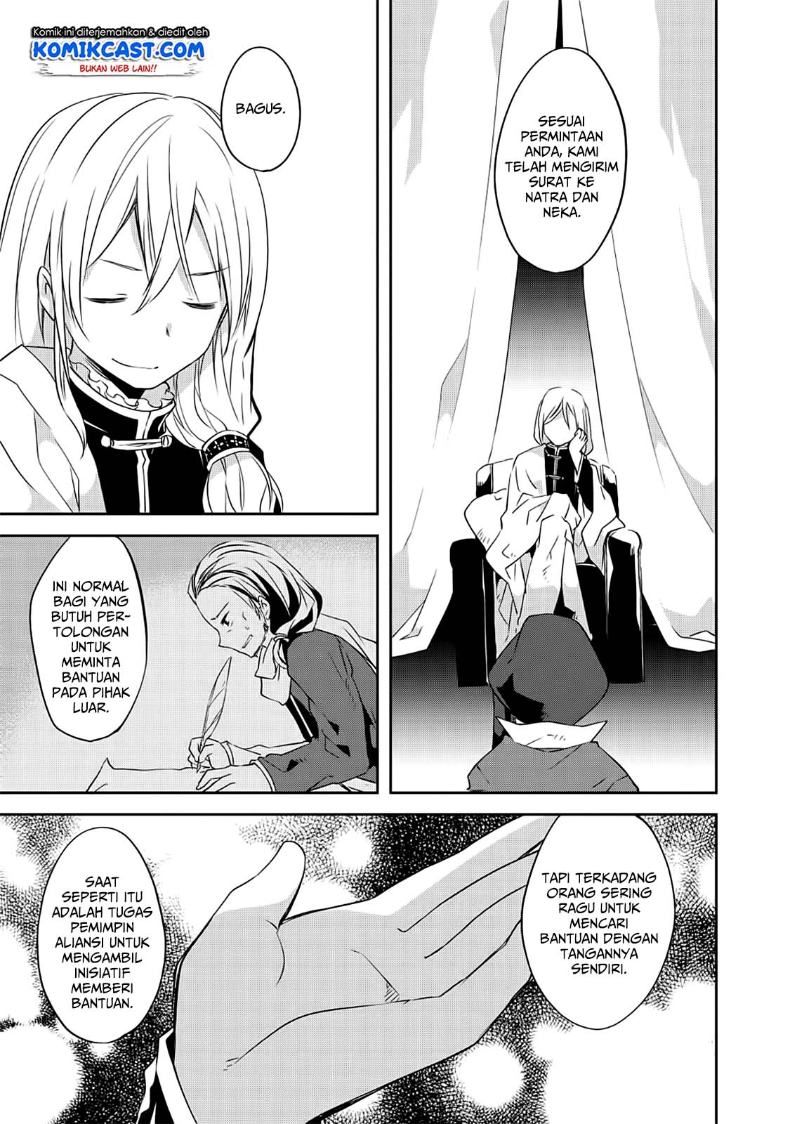 Kou 1 Desu ga Isekai de Joushu Hajimemashita Chapter 30