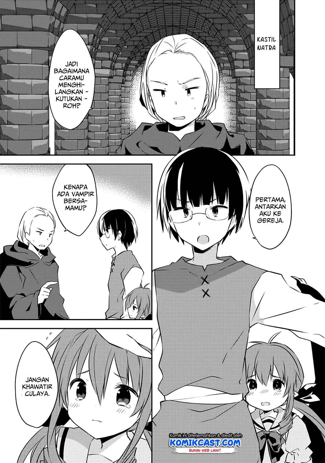 Kou 1 Desu ga Isekai de Joushu Hajimemashita Chapter 30