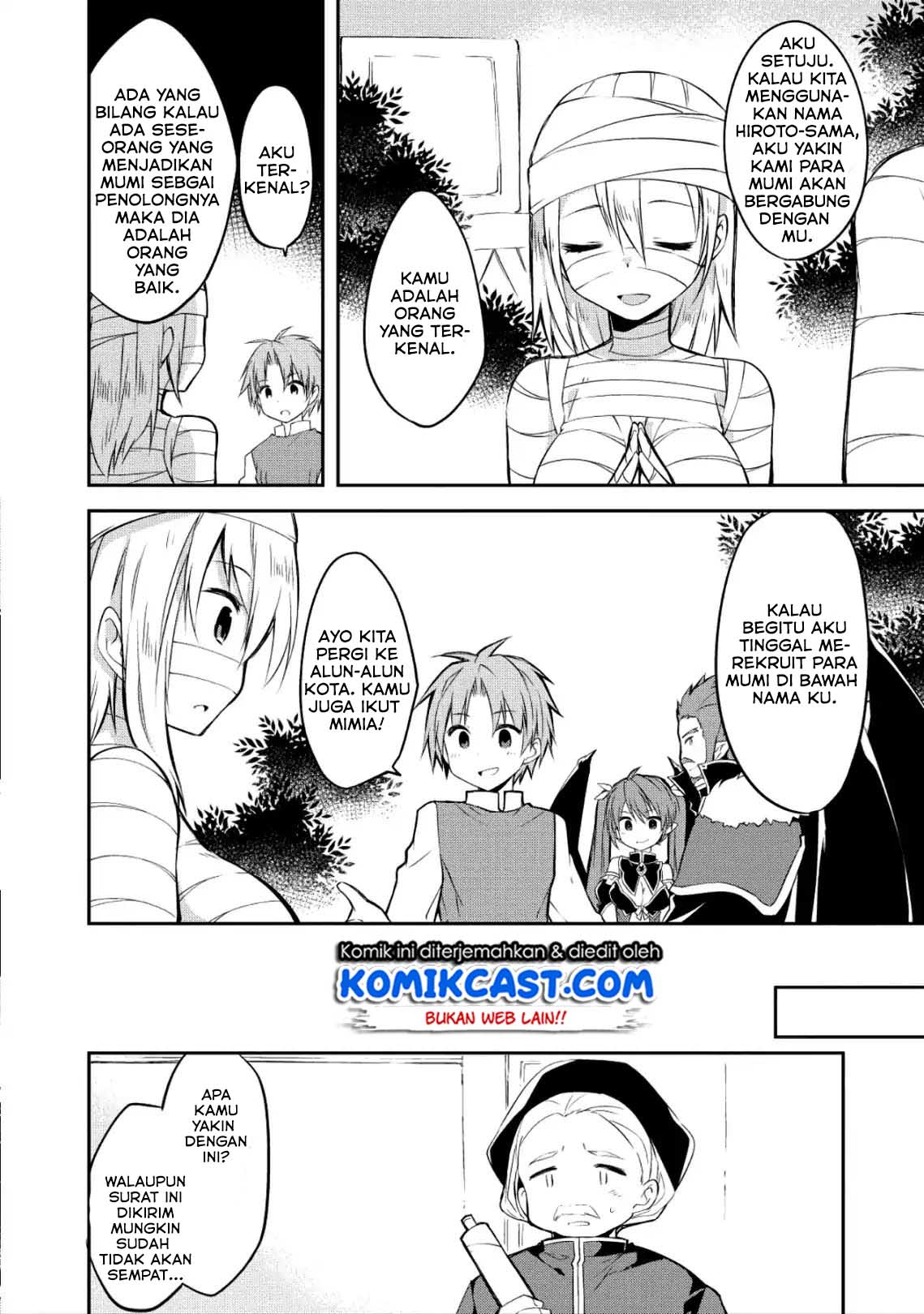 Kou 1 Desu ga Isekai de Joushu Hajimemashita Chapter 32