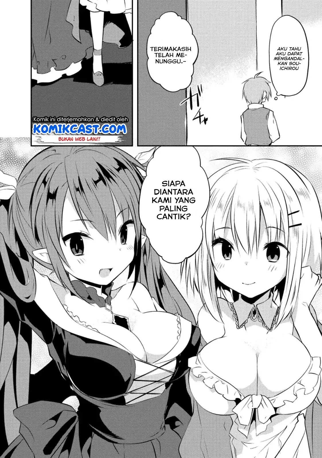 Kou 1 Desu ga Isekai de Joushu Hajimemashita Chapter 33