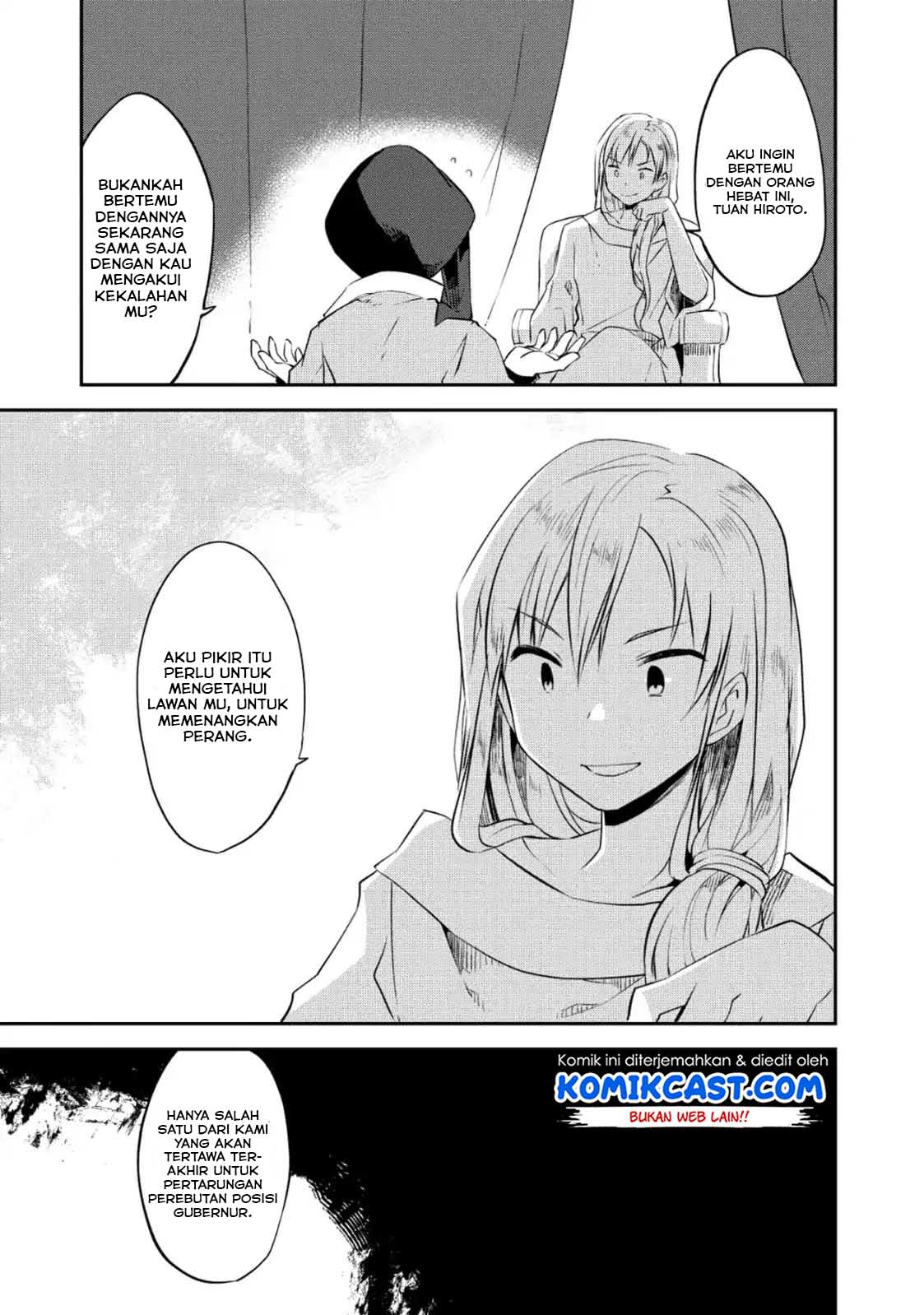 Kou 1 Desu ga Isekai de Joushu Hajimemashita Chapter 33