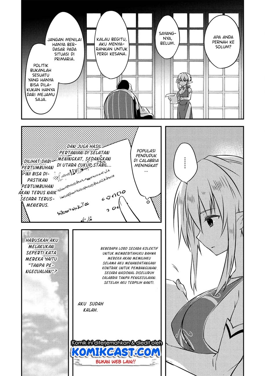 Kou 1 Desu ga Isekai de Joushu Hajimemashita Chapter 36