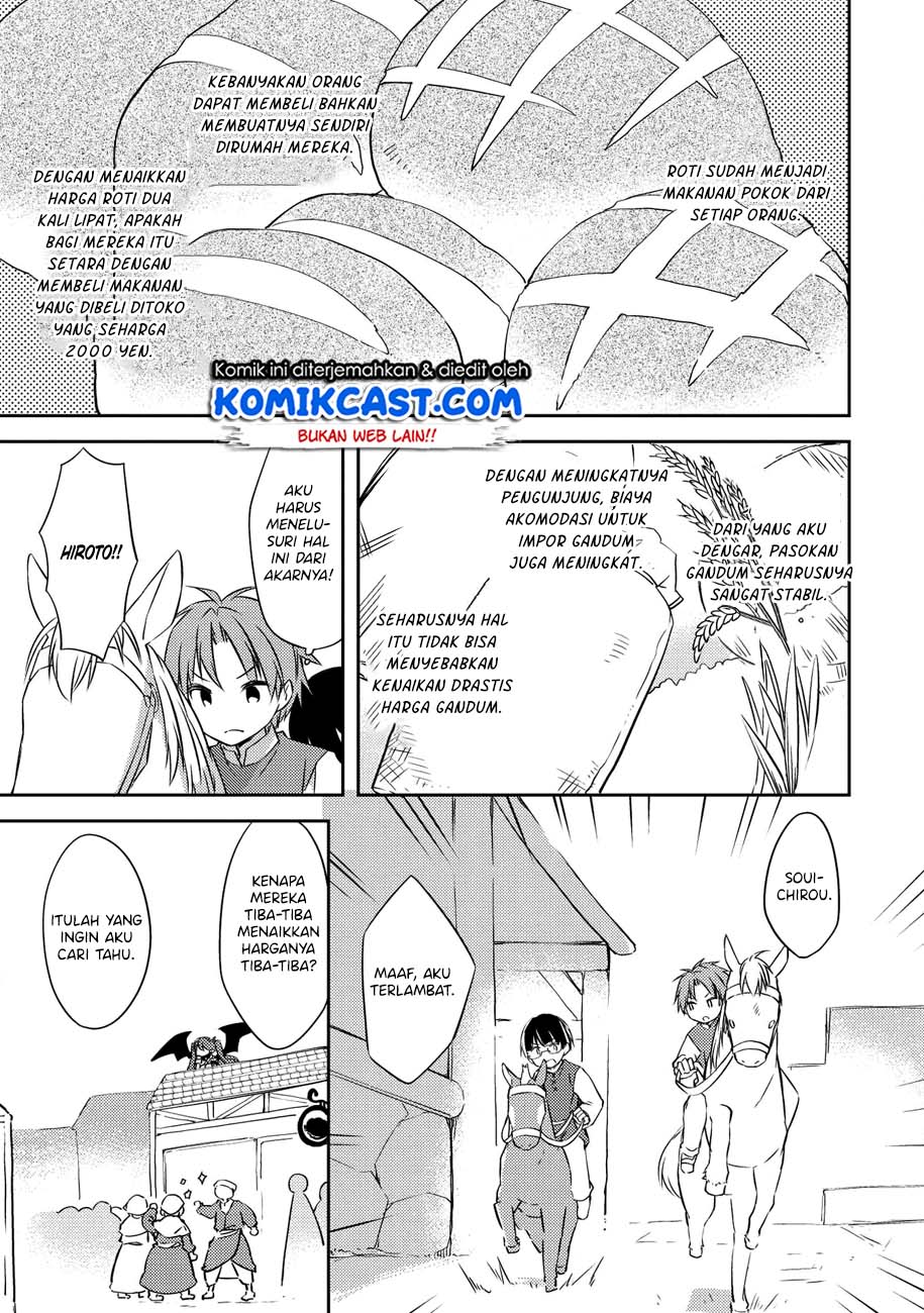 Kou 1 Desu ga Isekai de Joushu Hajimemashita Chapter 36