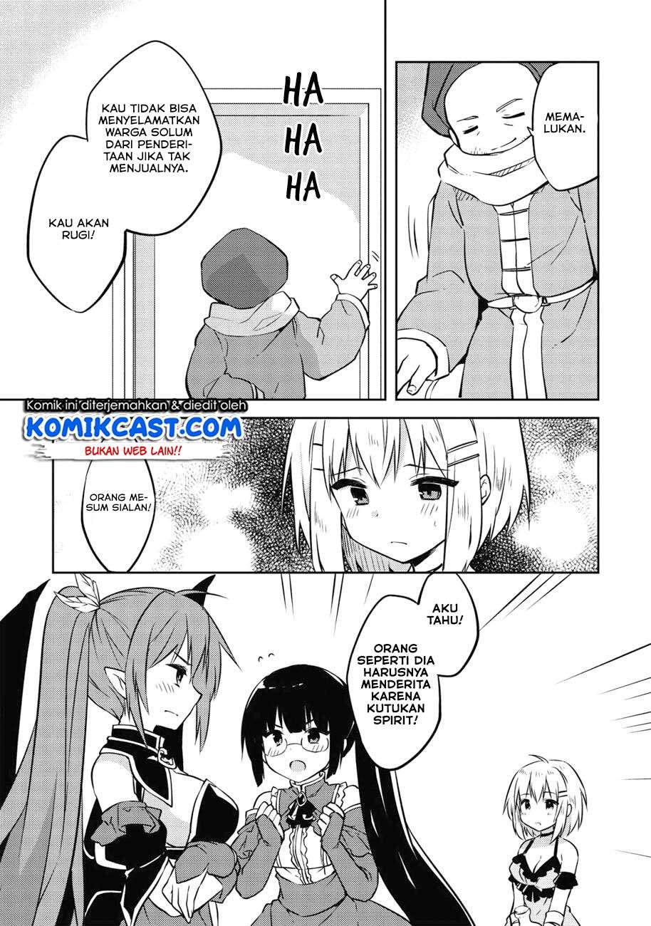 Kou 1 Desu ga Isekai de Joushu Hajimemashita Chapter 38