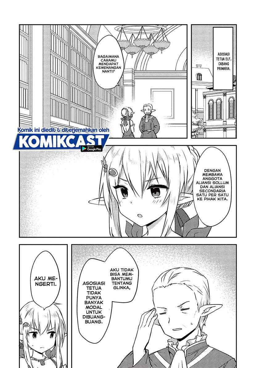 Kou 1 Desu ga Isekai de Joushu Hajimemashita Chapter 43