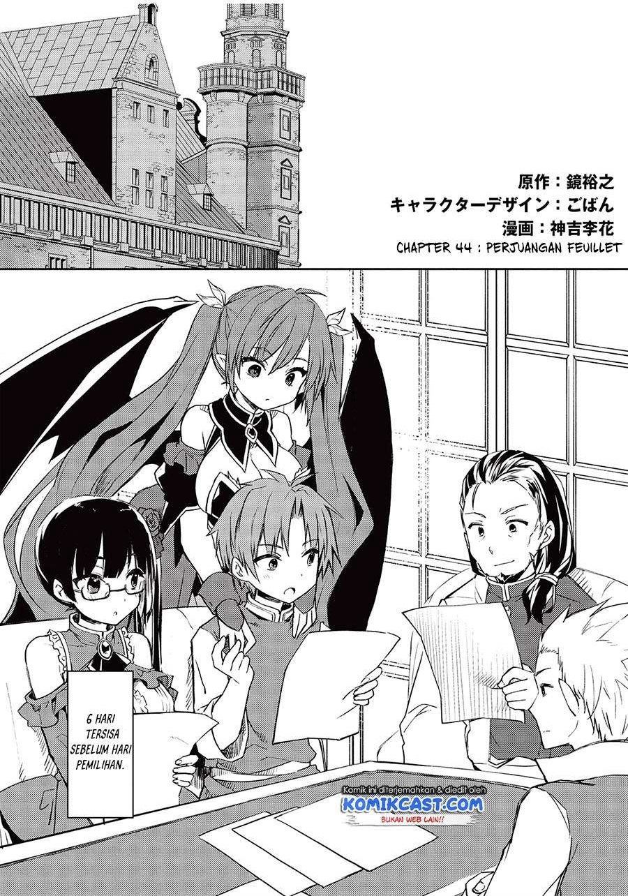 Kou 1 Desu ga Isekai de Joushu Hajimemashita Chapter 44