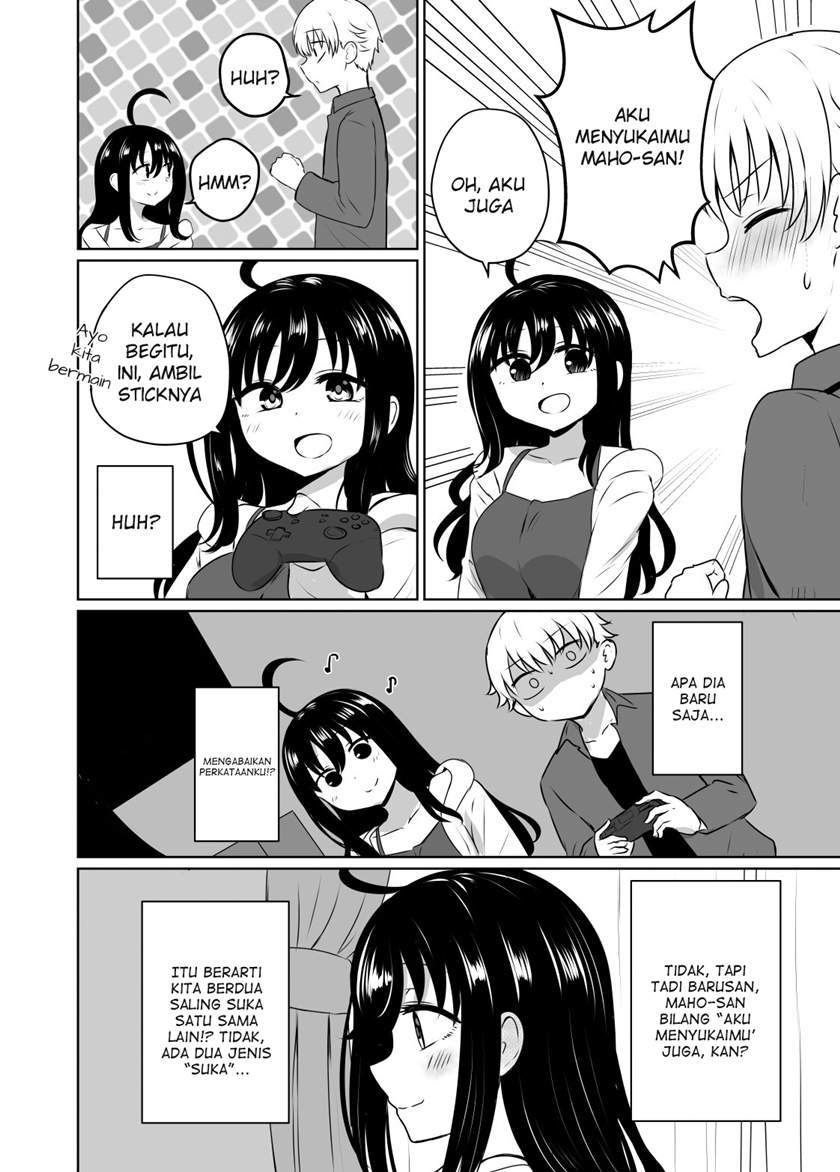 Otagai no Koto ga Suki na Onee-san to Otokonoko no Hanashi Chapter 00