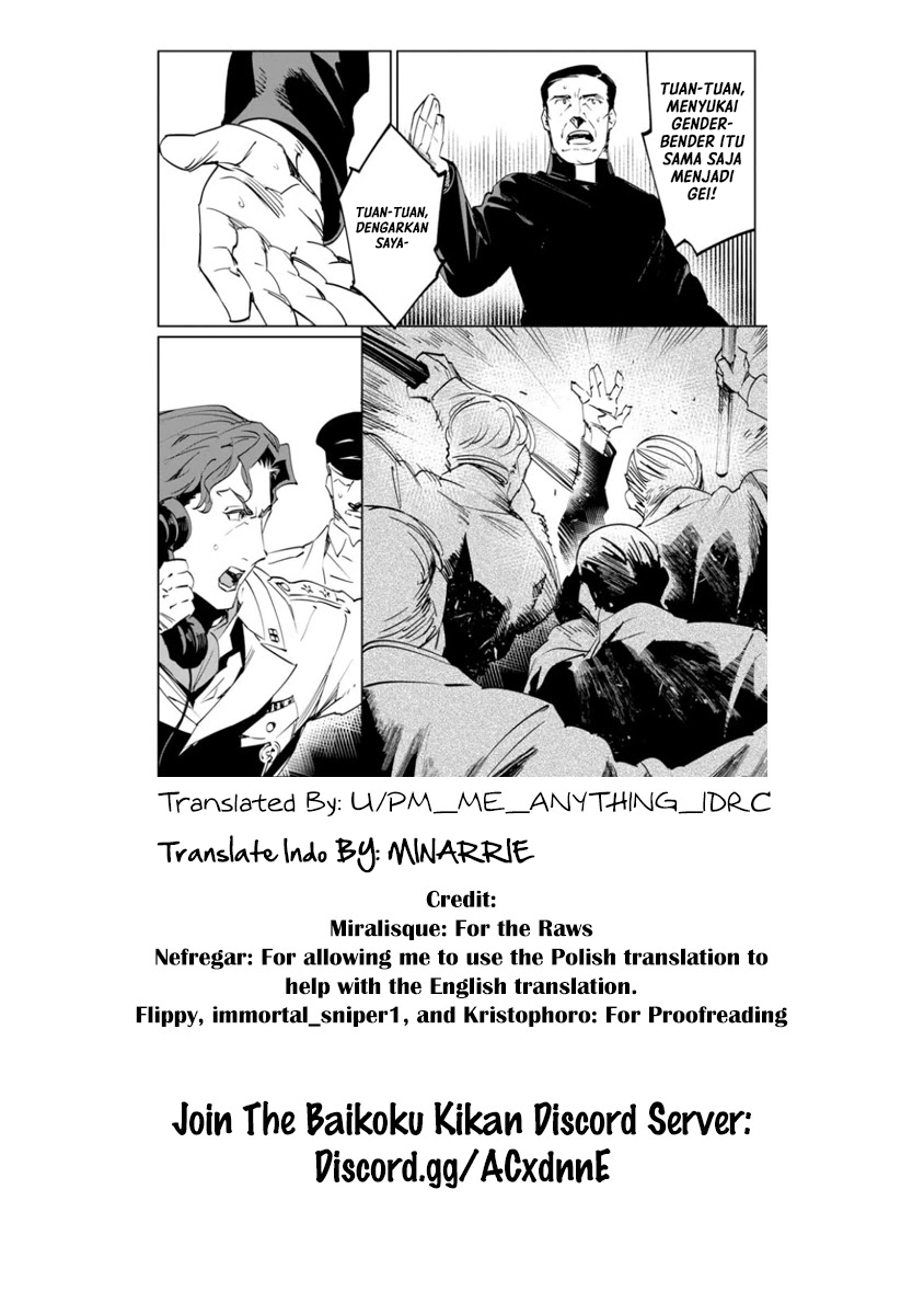 Baikoku Kikan Chapter 10