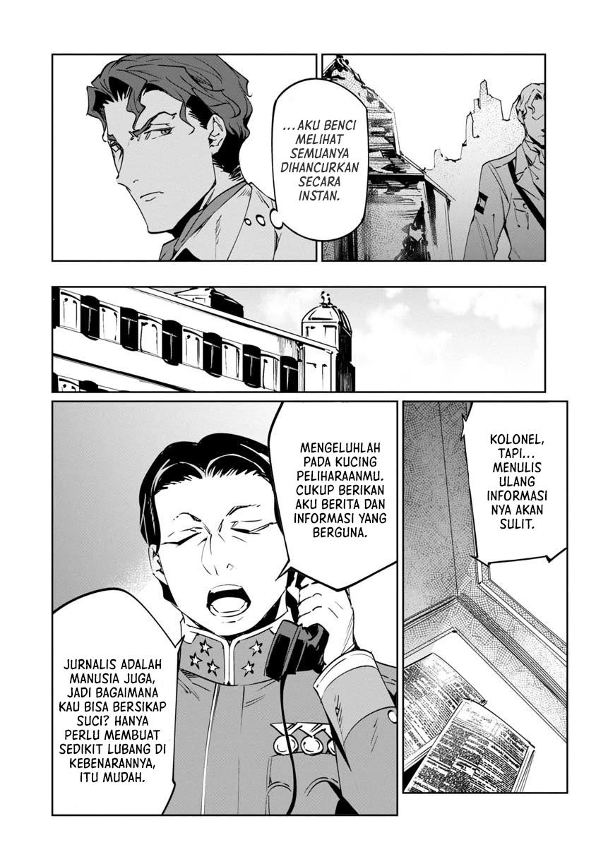 Baikoku Kikan Chapter 10