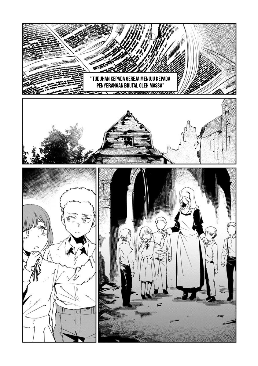 Baikoku Kikan Chapter 10