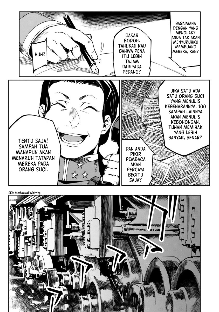 Baikoku Kikan Chapter 10