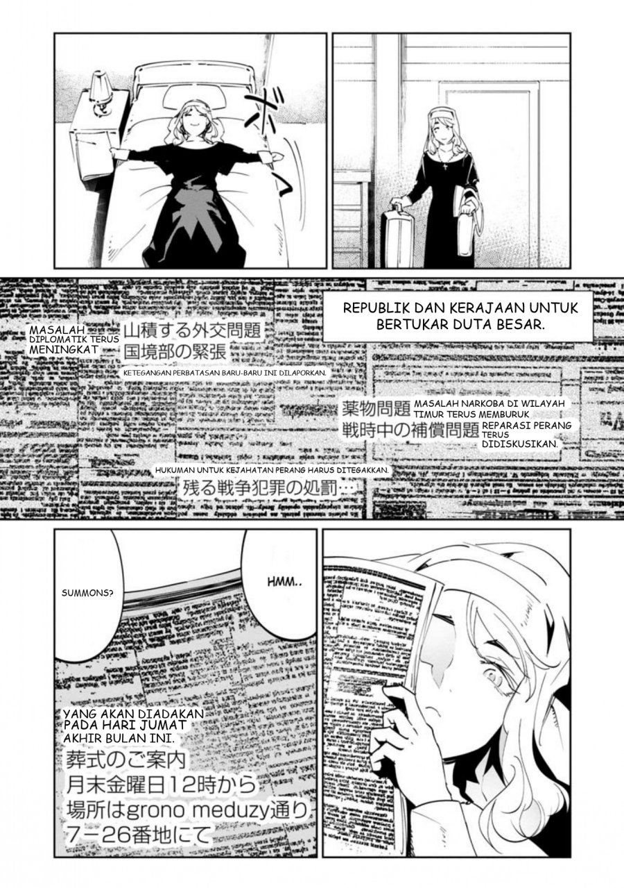 Baikoku Kikan Chapter 12