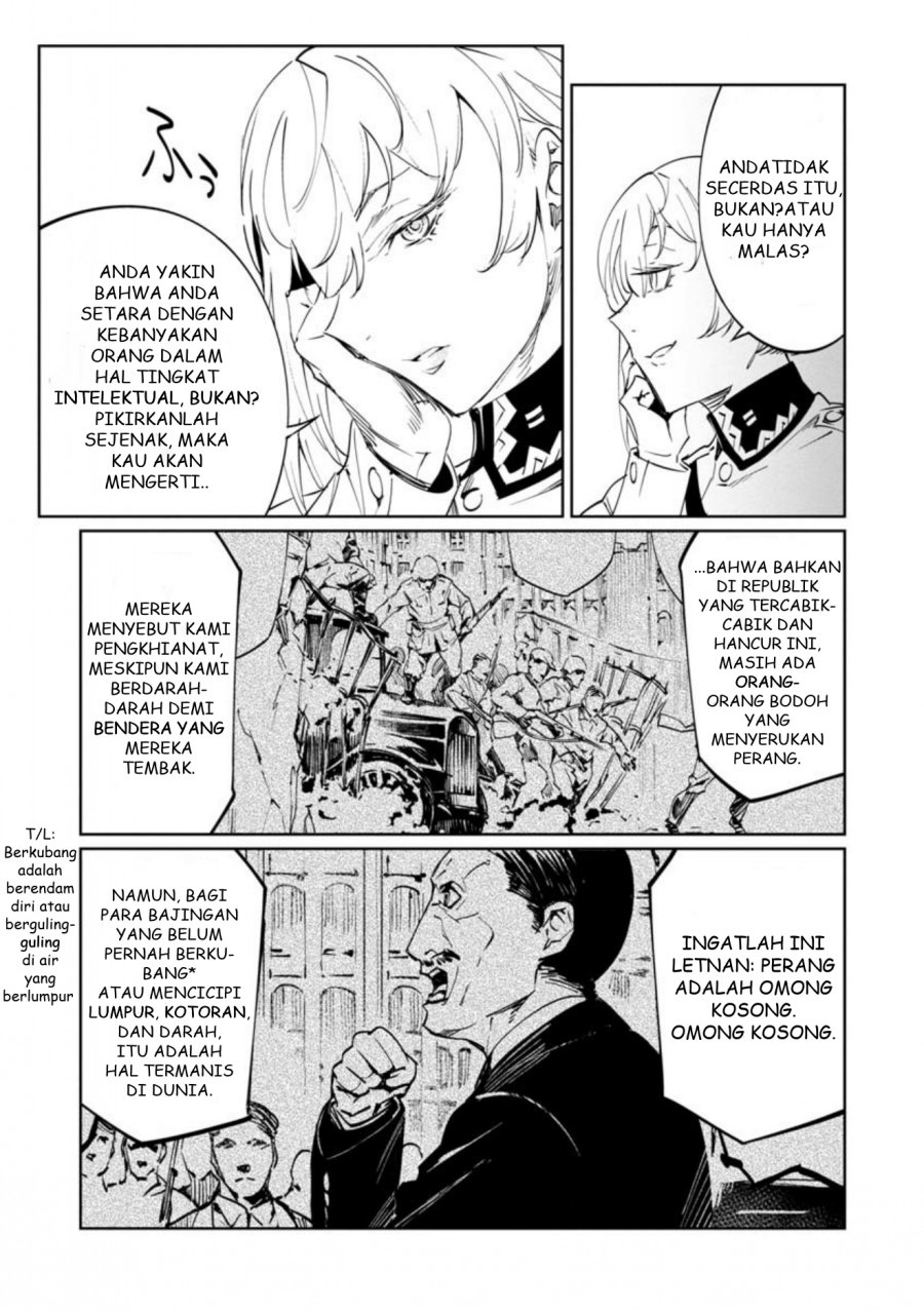 Baikoku Kikan Chapter 12