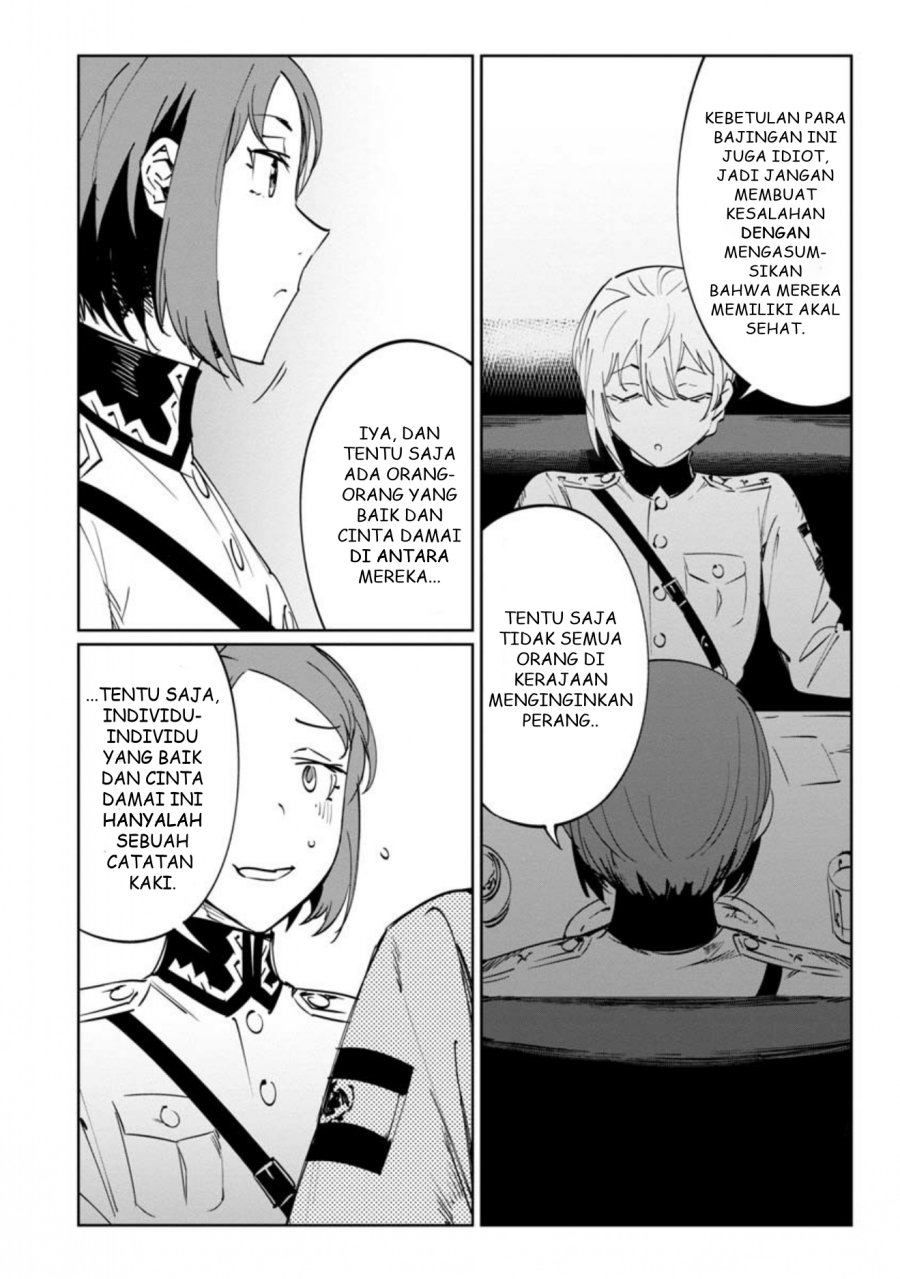 Baikoku Kikan Chapter 12