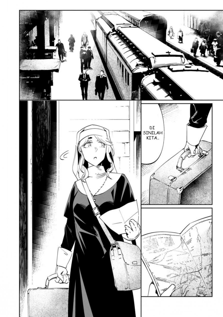 Baikoku Kikan Chapter 12