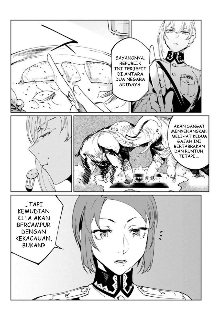 Baikoku Kikan Chapter 12