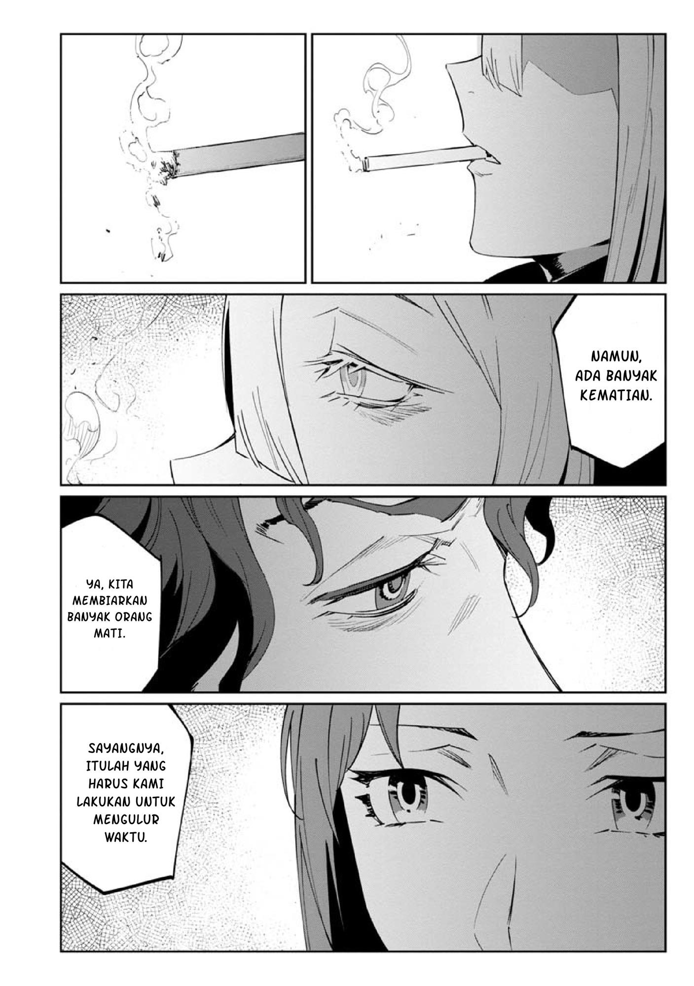 Baikoku Kikan Chapter 13