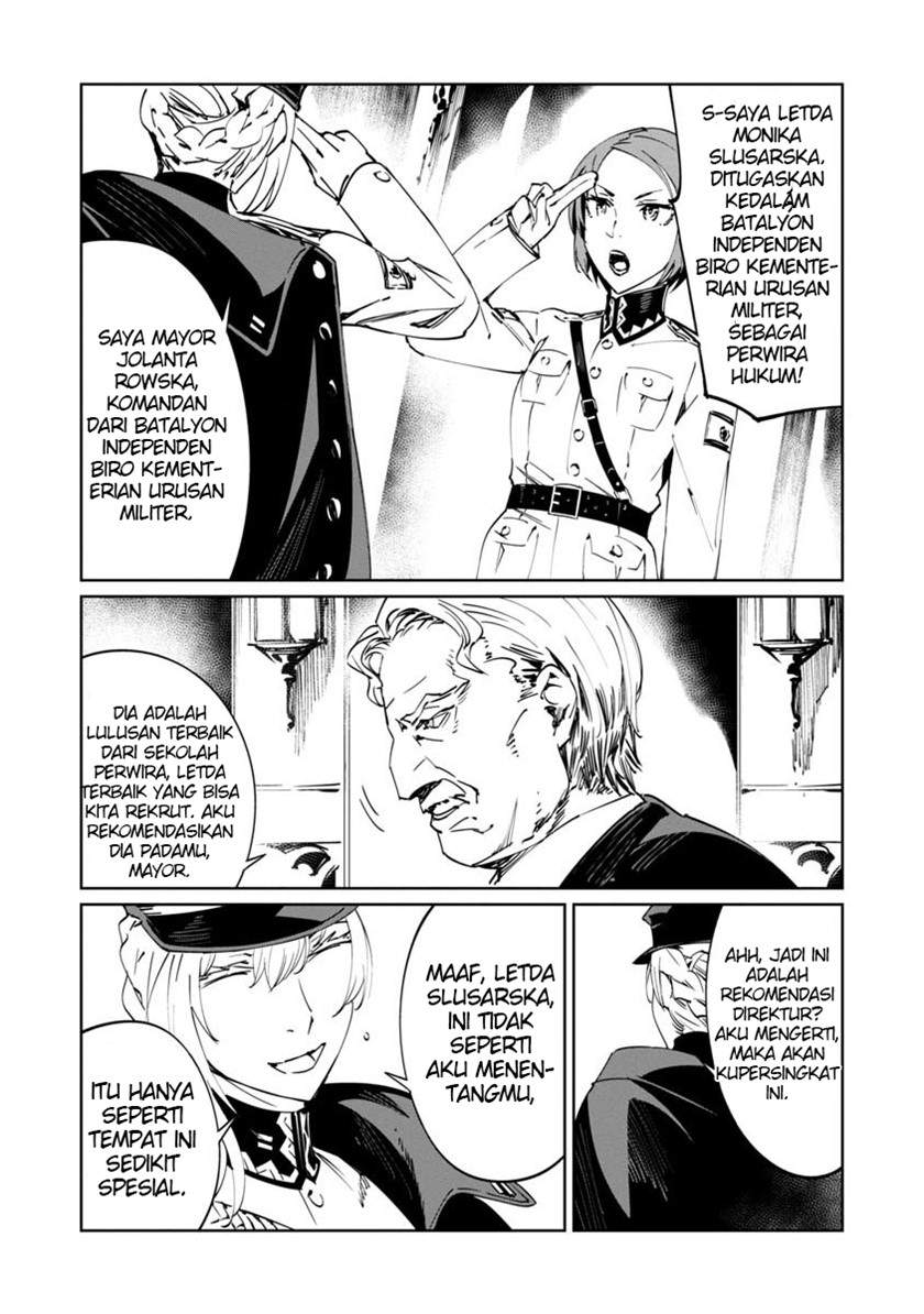 Baikoku Kikan Chapter 2