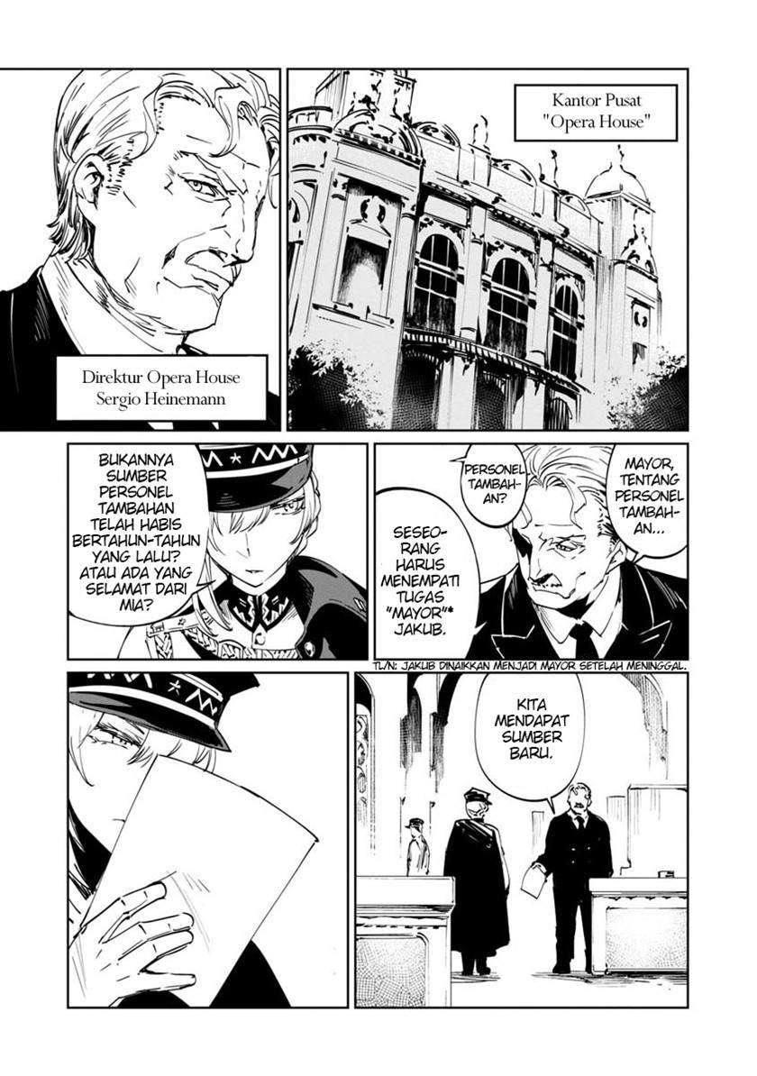 Baikoku Kikan Chapter 2