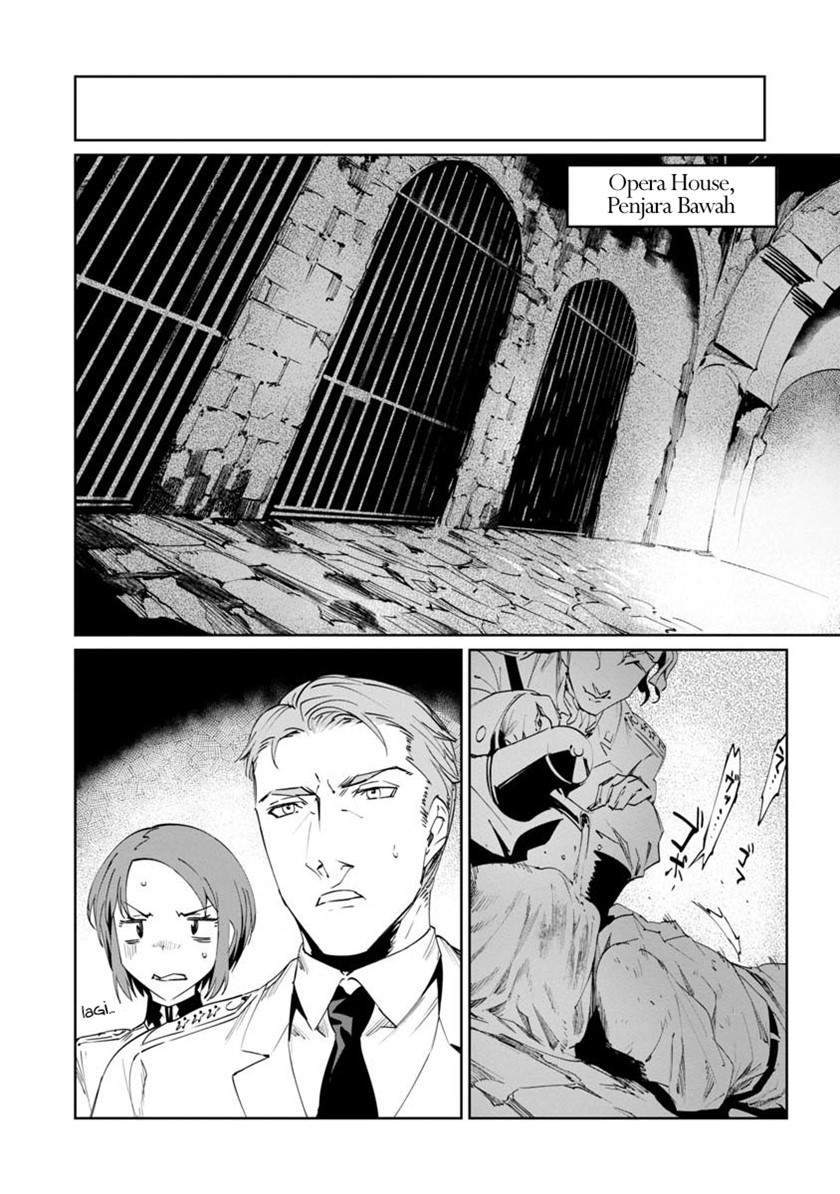 Baikoku Kikan Chapter 3