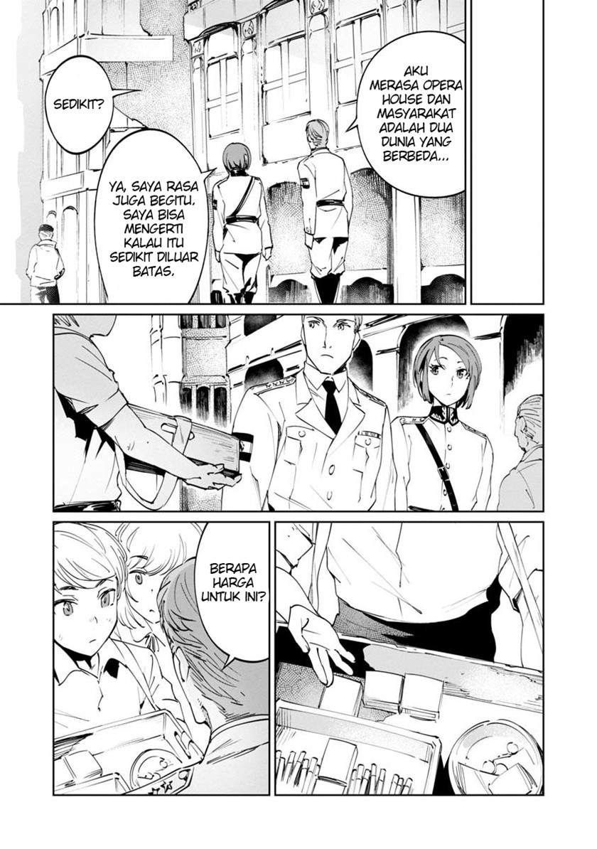 Baikoku Kikan Chapter 3