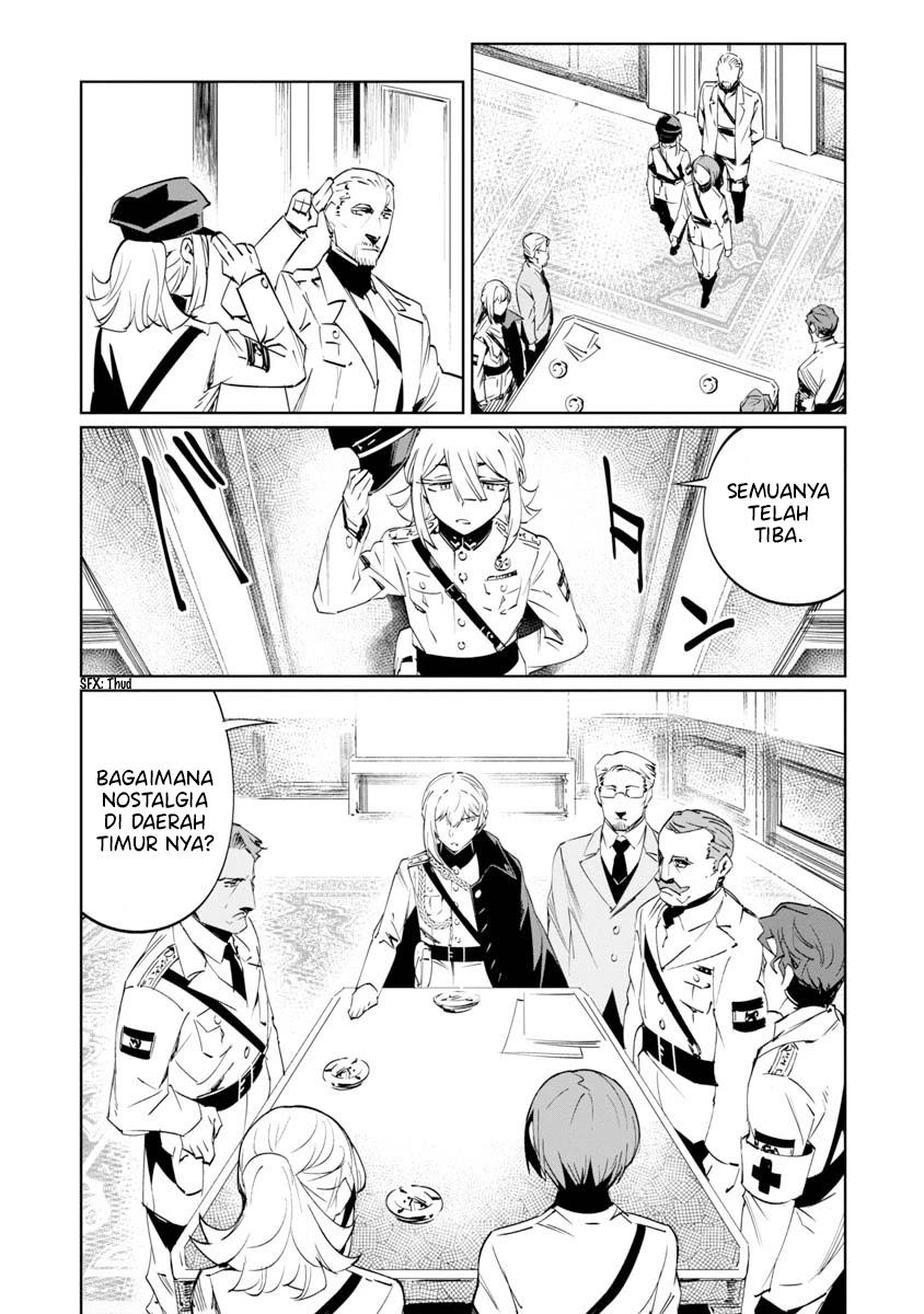 Baikoku Kikan Chapter 7