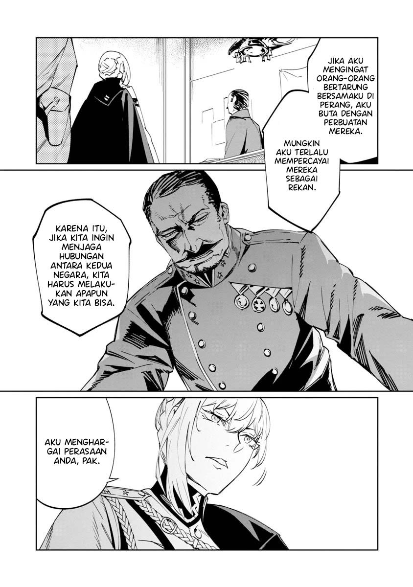 Baikoku Kikan Chapter 7