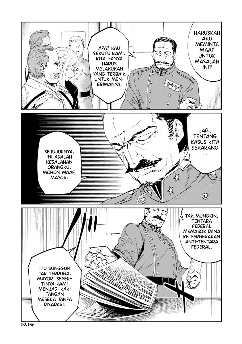 Baikoku Kikan Chapter 7