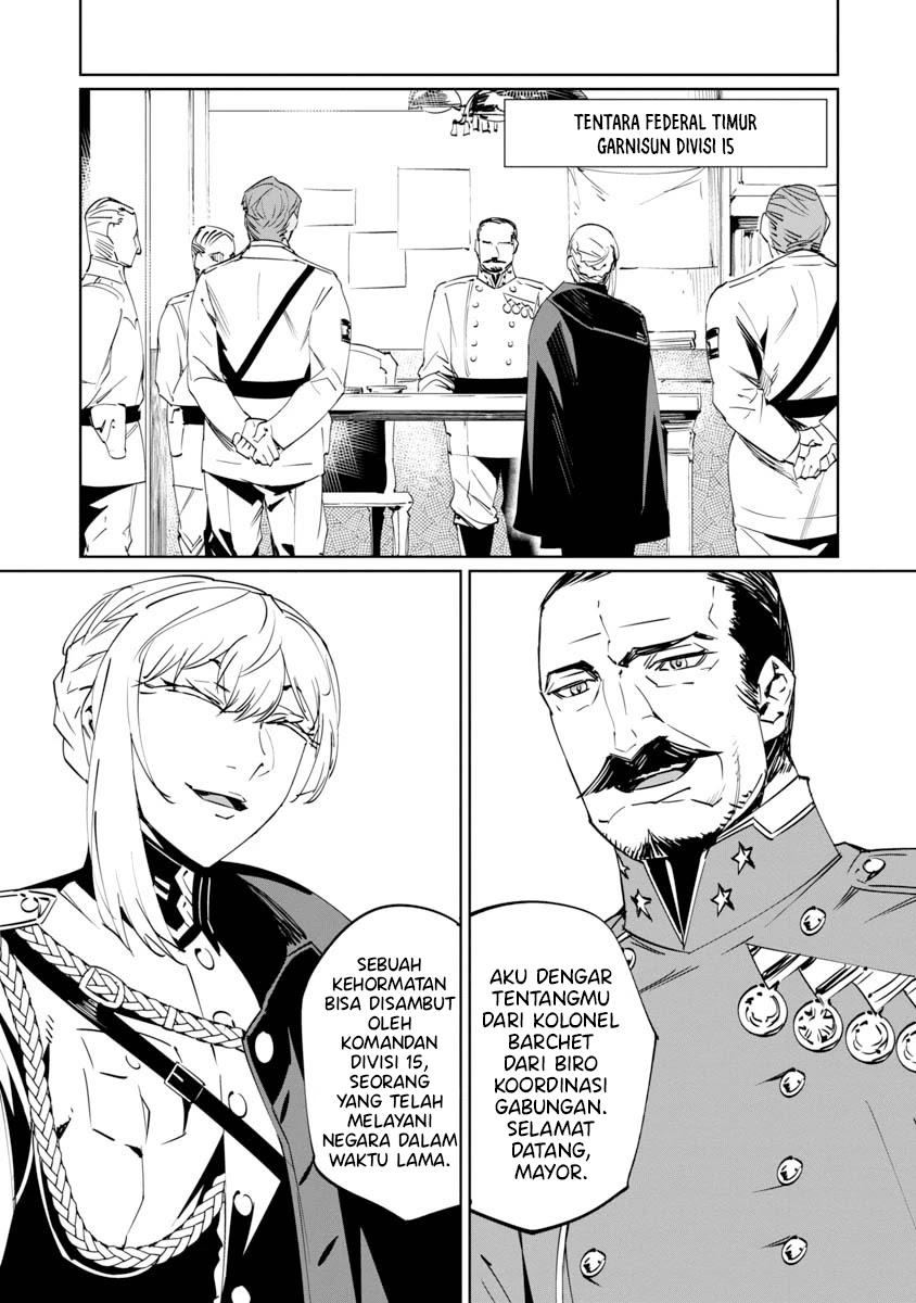 Baikoku Kikan Chapter 7