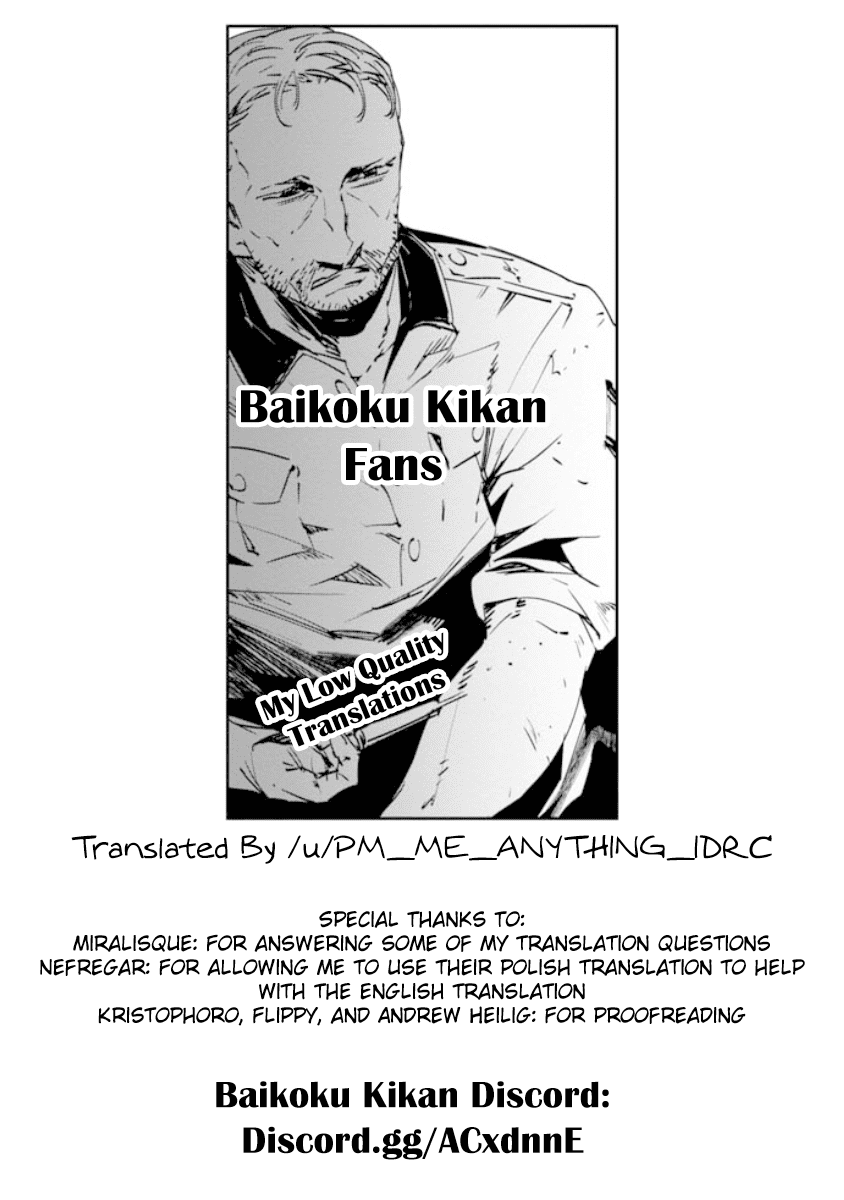 Baikoku Kikan Chapter 7