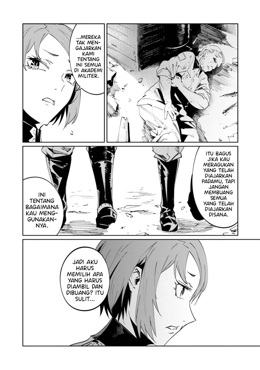 Baikoku Kikan Chapter 7