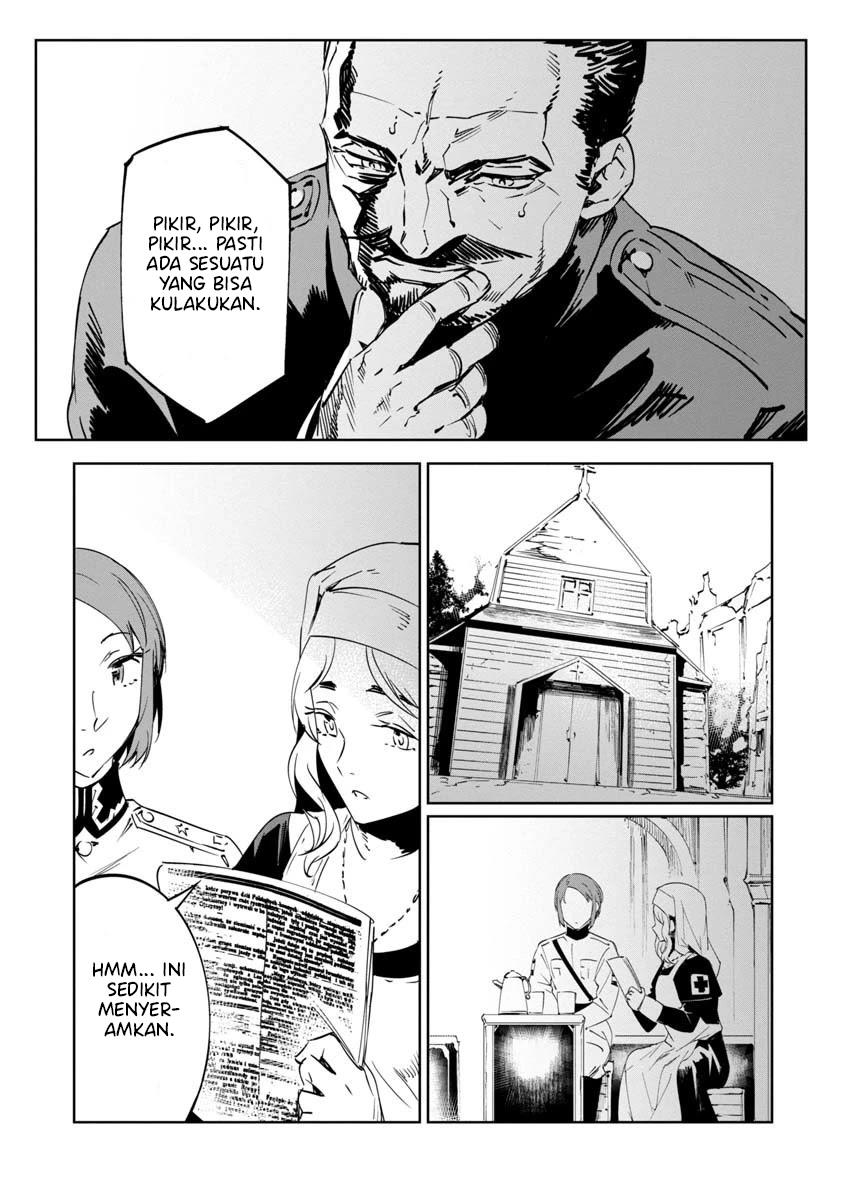 Baikoku Kikan Chapter 8