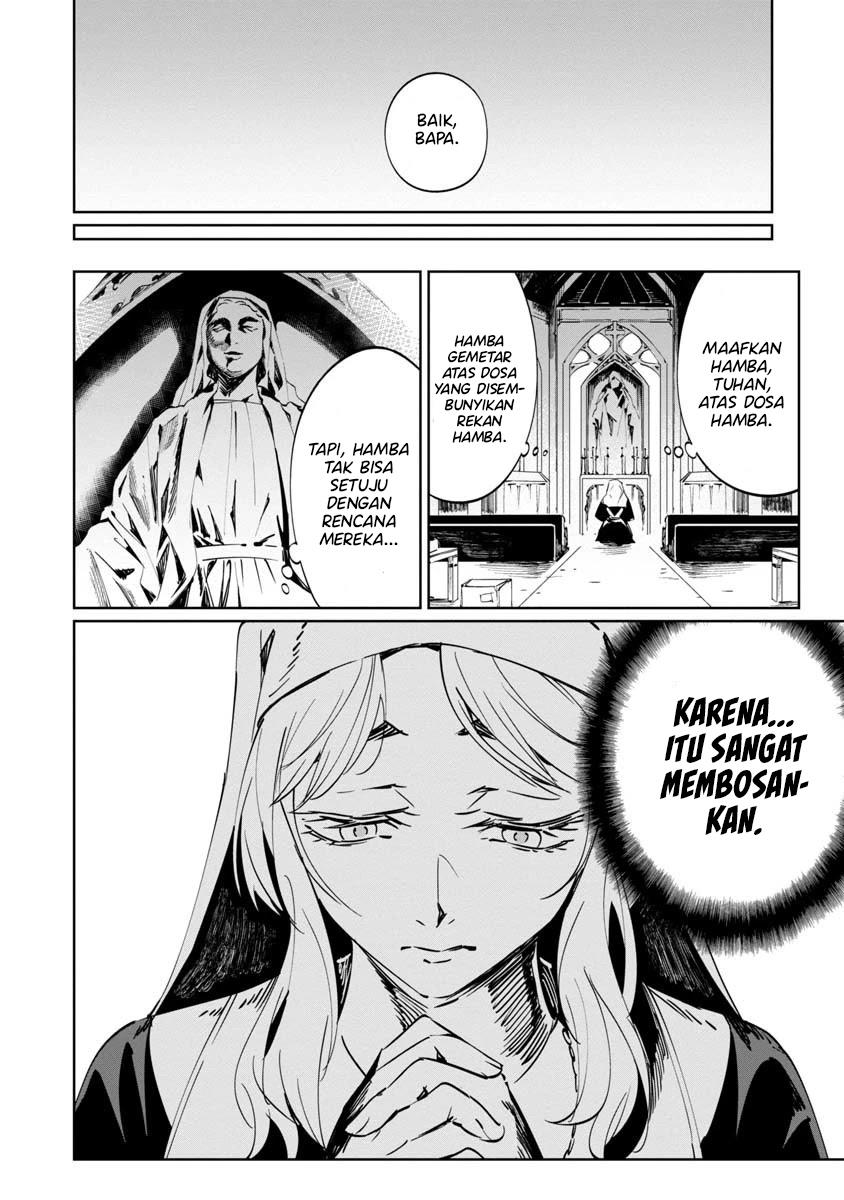 Baikoku Kikan Chapter 8