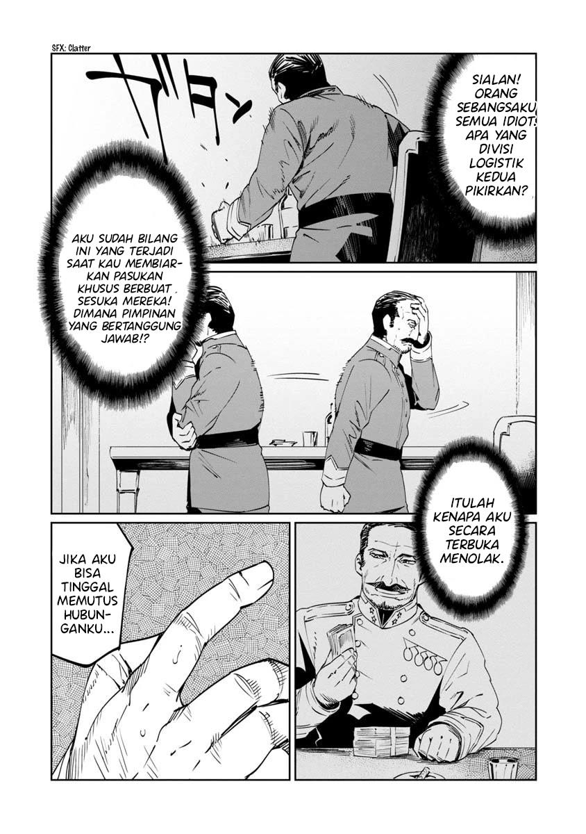 Baikoku Kikan Chapter 8