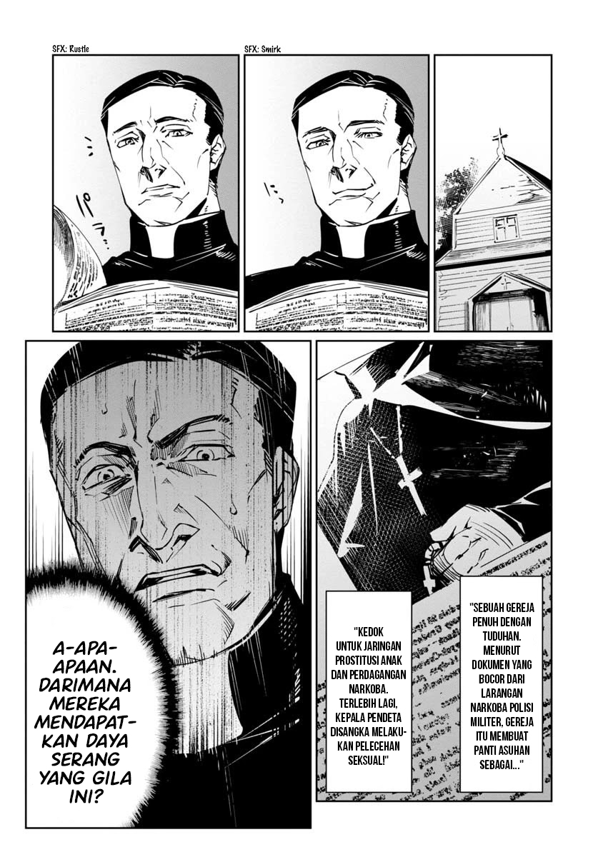 Baikoku Kikan Chapter 9