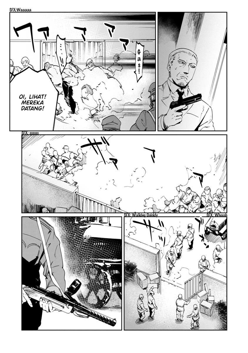 Baikoku Kikan Chapter 9