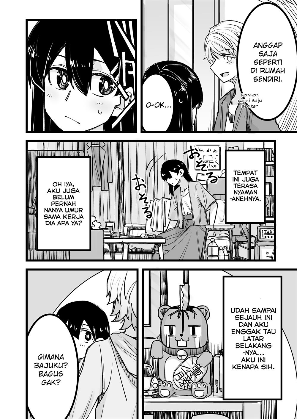 Josou Shite Machi ni Detara Ikemen ni Nanpa Sareta Chapter 14