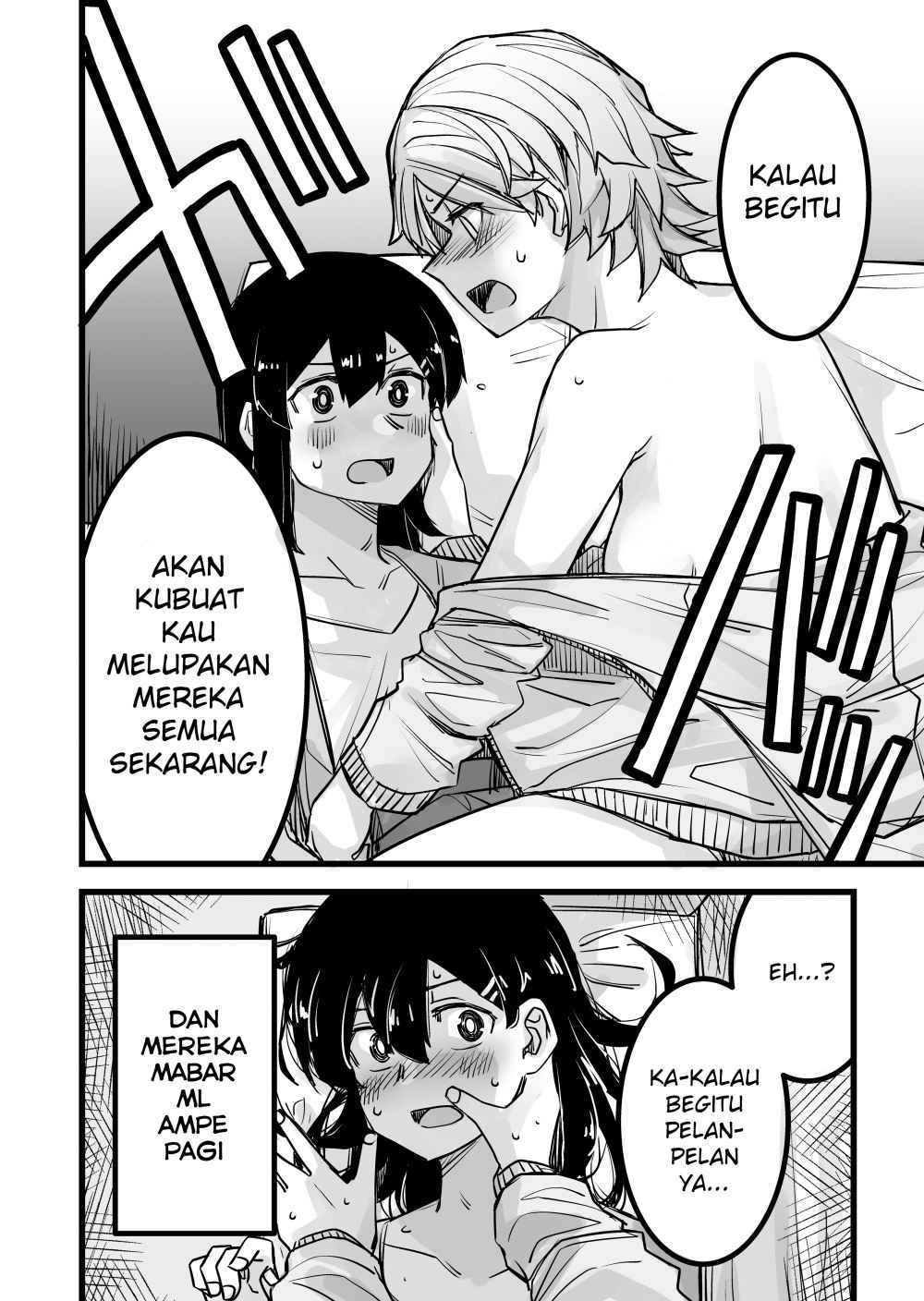 Josou Shite Machi ni Detara Ikemen ni Nanpa Sareta Chapter 16