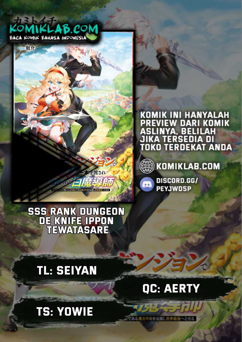 SSS Rank Dungeon de Knife Ippon Tewatasare Tsuihou Sareta Shiro Madoushi Chapter 2.1